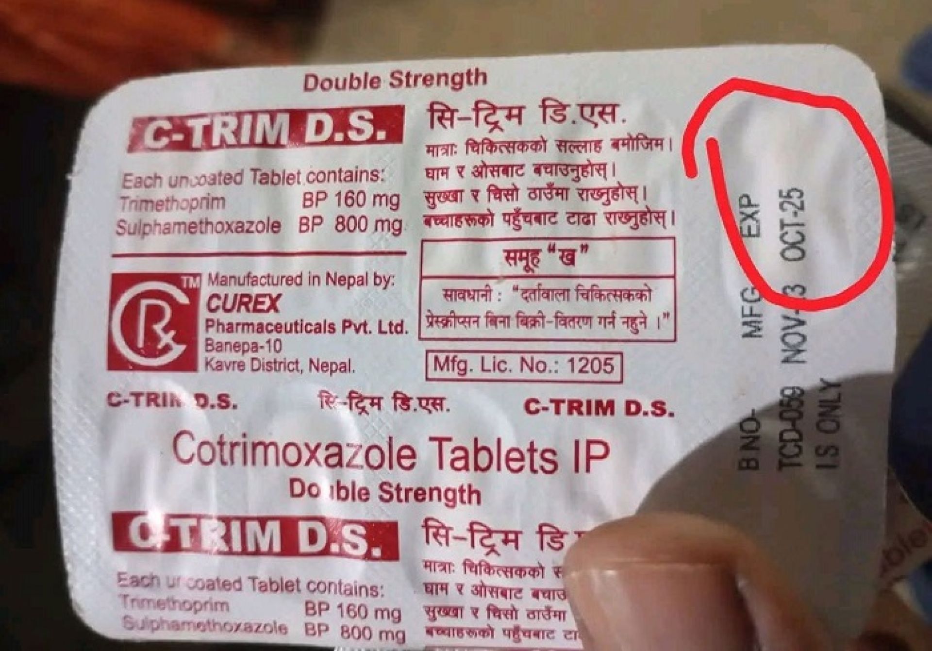 स्वास्थ्यसँग खेलवाडः अर्नामा–५ स्वास्थ्य चौकीमा म्याद नाघेको औषधि वितरण, छानबिन र कारबाहीको माग